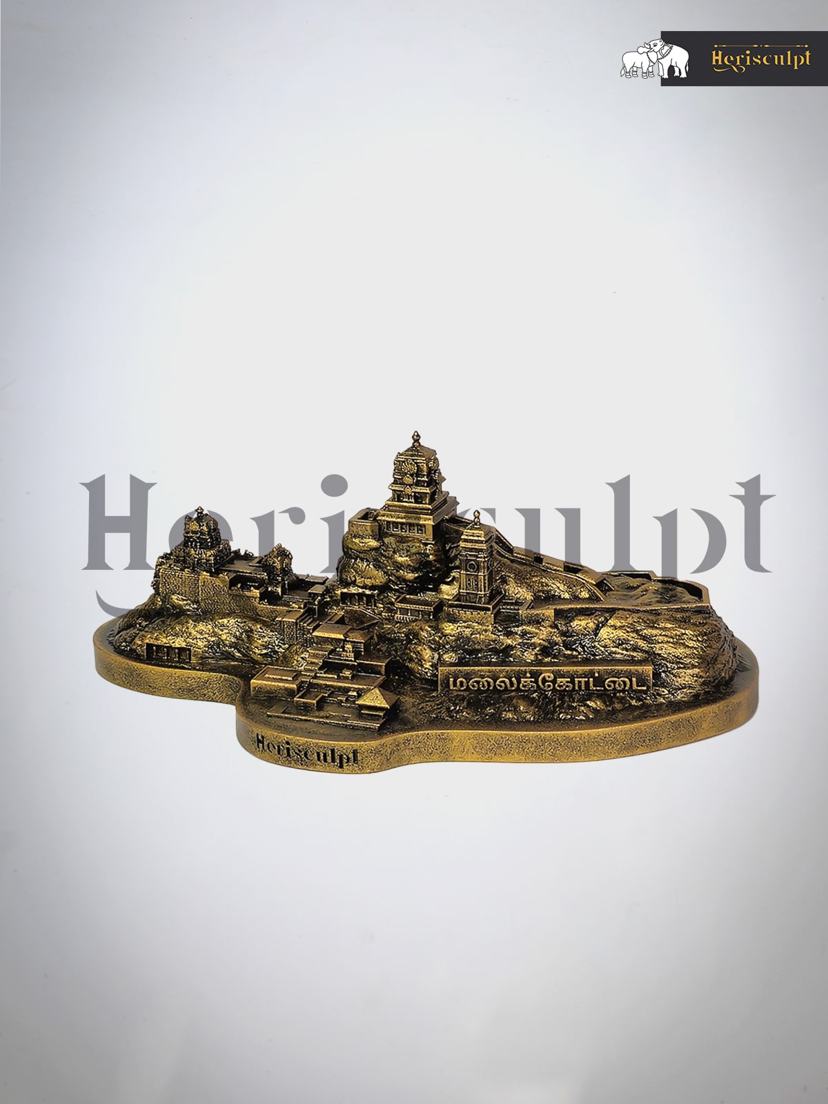 Trichy Malaikottai Monument